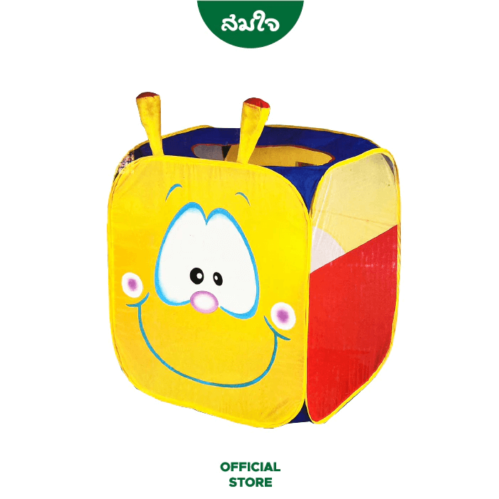 เต็นท์เด็กบ้านบอล Somjai selected ขนาด 88x88x90cm.